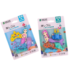 Eraser Set