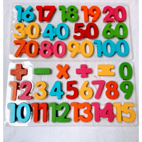 Stereoscopic Digital Building Blocks