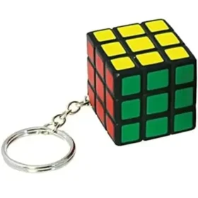 Cube keychain